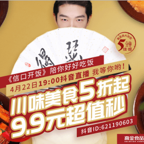 热门动漫