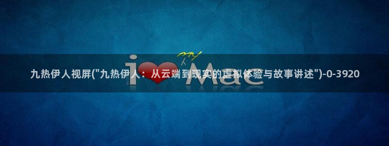 大香蕉网视频伊人影院