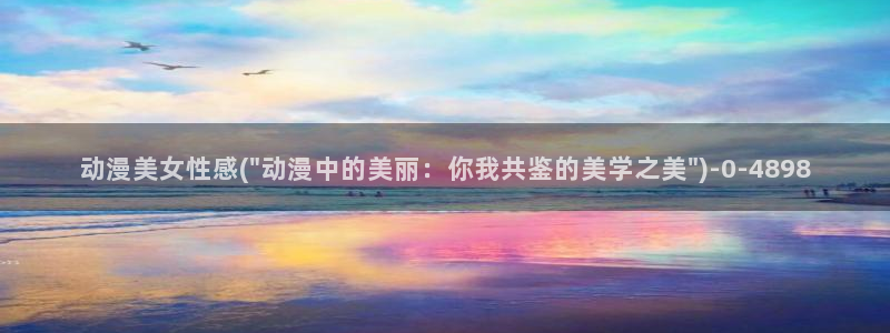 风车动漫网