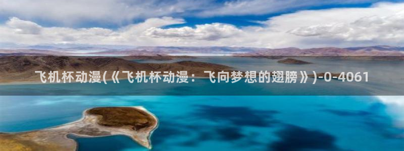 动漫h